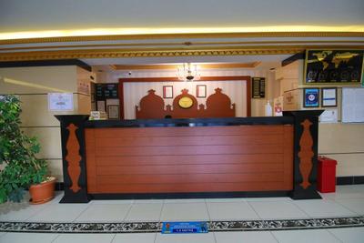 Tiryandafil Otel