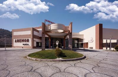 Anemon Grand Manisa Otel