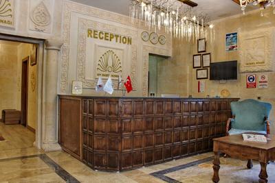 HH Babil Konağı
