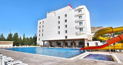 Park Dedeman Mardin