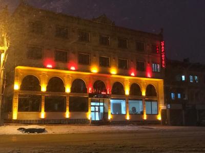Midyat Gap Otel