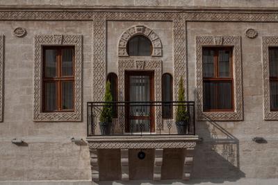 Hakkı Bey Konağı