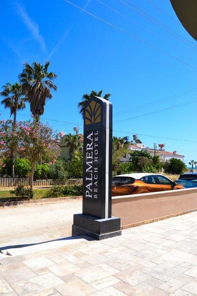 Palmera Beach Hotel
