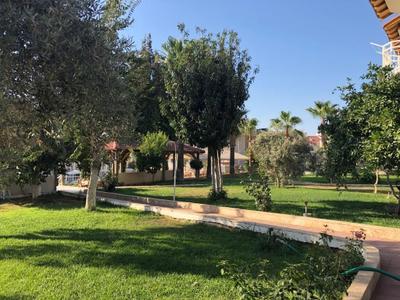 Ramos Hotel