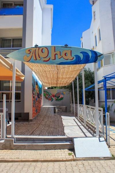 Aloha Suites