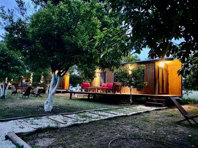 Ara Bahçe Houses