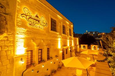 Cappanar Cave Hotel
