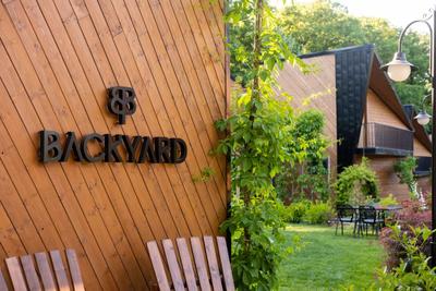 Backyard Sapanca