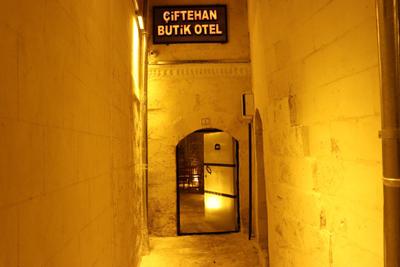 Çiftehan Otel