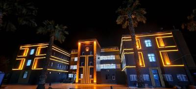 Karaali Kaplıca ve Otel Tesisleri