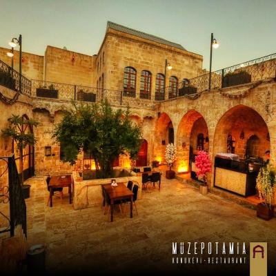 Şahanoğlu Müzepotamia Konuk Evi & Butik Otel