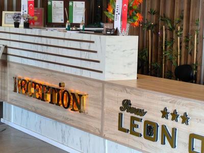 Sivas Leon Otel