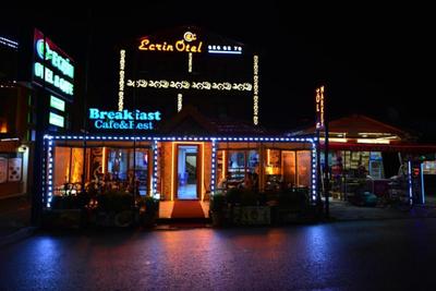 Ecrin Otel