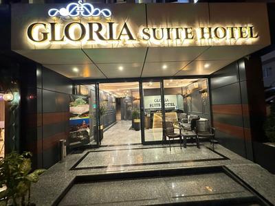 Gloria Suite Hotel