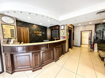 Sağıroğlu Otel