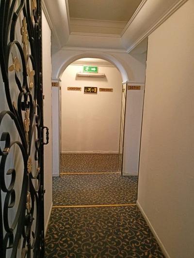 Sahlan Otel