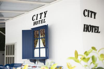 Adana City Butik Hotel