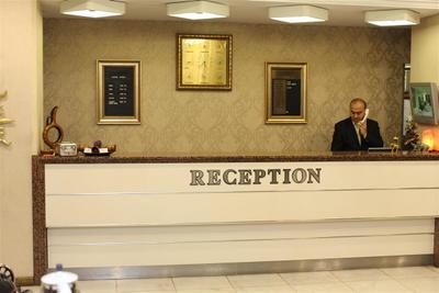 Park Royal Hotel 