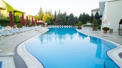 İkbal Thermal Hotel & SPA Afyon