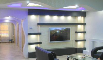 Golden Otel Erzurum