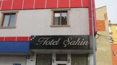 Birlik Şahin Hotel