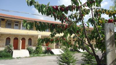 Akar Hotel