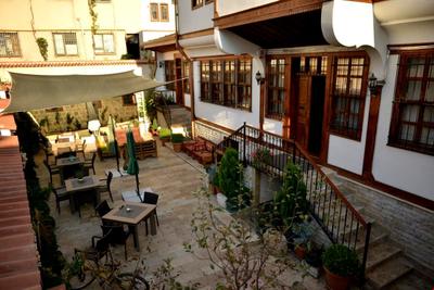 Çifte Konak