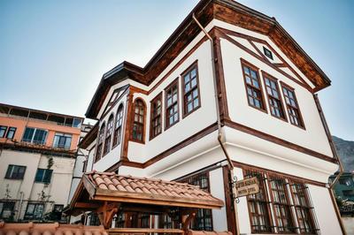 Çifte Konak