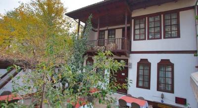 Gül Evi Konağı