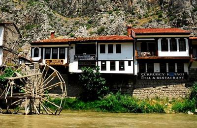 Şükrübey Konağı