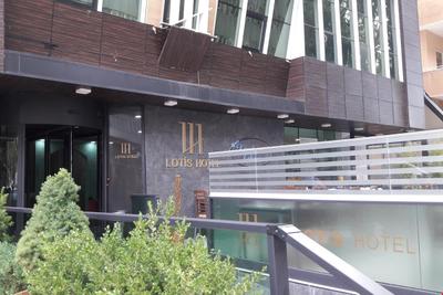 Lotis Hotel