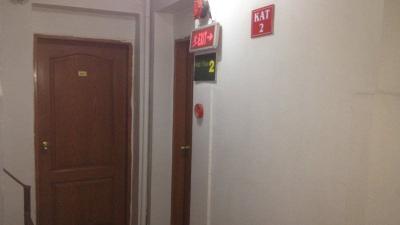 İlk Otel