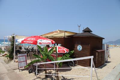 Kleopatra Alin Hotel