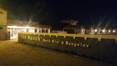 Tas Konak Butik Otel Bungalov