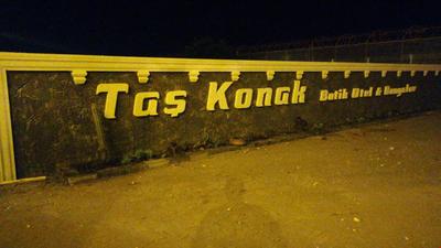 Tas Konak Butik Otel Bungalov