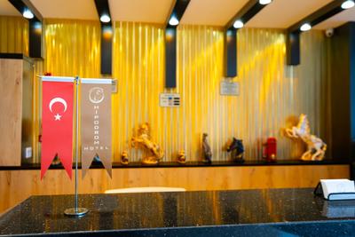 Hipodrom Hotel
