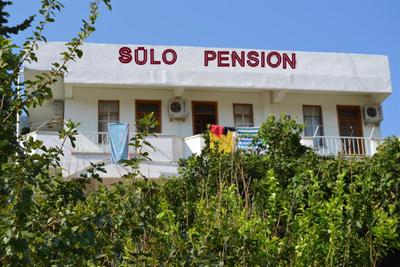 Sülo Pansiyon