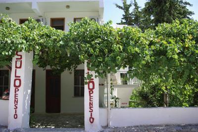 Sülo Pansiyon