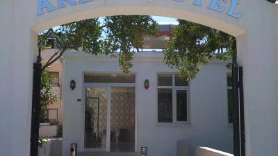 Ares Hotel