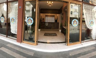 Park Marina Hotel