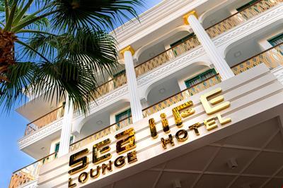Sealife Lounge Hotel Adult Only