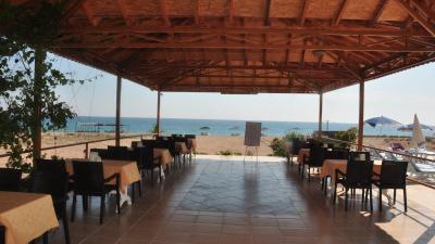 Önder Yıldız Hotel