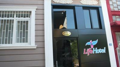 Life Hotel 2