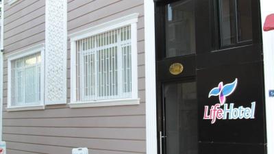 Life Hotel 2
