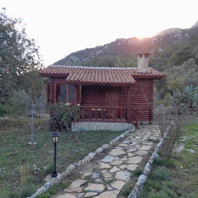 Antalya Bodrum Kayası Dağ Oteli