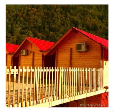 Macahel Maral Otel ve Restaurant