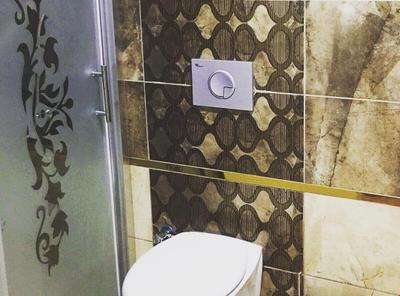 Aydın Kent Suit