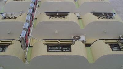 Akerdem Otel
