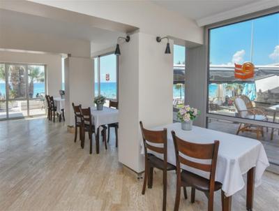 Ekin Hotel