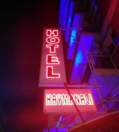 Haymanalı Hotel
